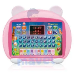 Customized Electronic Learning Toy: Bespoke Jasmine in North Carolina